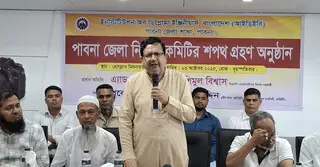 দেশ গঠনে দক্ষতার ও সততার প্রমাণ করতে হবে: শিমুল বিশ্বাস